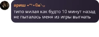 🧓 emoji веккерс еее! Telegram sticker 1 of 41