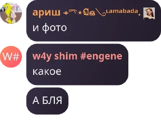 😛 emoji веккерс еее! Telegram sticker 10 of 41