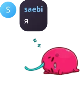 🇵🇱 emoji веккерс еее! Telegram sticker 24 of 41