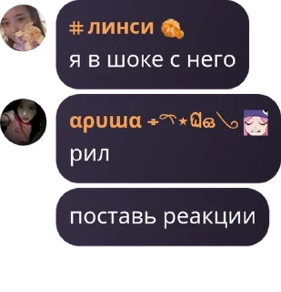 🇧🇮 emoji веккерс еее! Telegram sticker 21 of 41