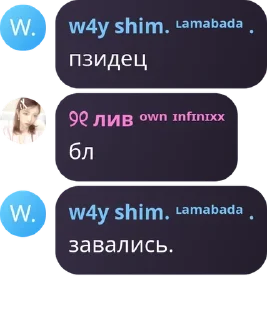 🧎 emoji веккерс еее! Telegram sticker 3 of 41