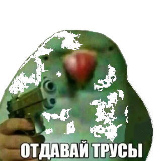 корозія @vkchan sticker preview 4