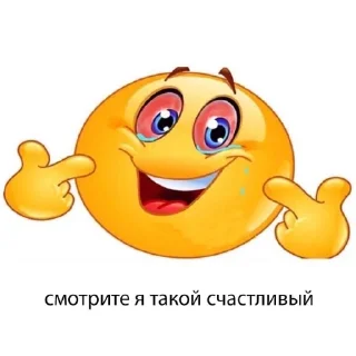 🌟 emoji Favorite stickers Telegram sticker 9 of 77