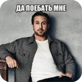 ✋ emoji шедеVральNый пак чимиZZZa главы SVO Telegram sticker 21 of 37