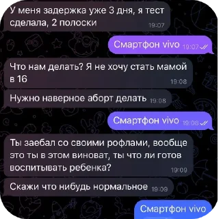 👍 emoji шедеVральNый пак чимиZZZa главы SVO Telegram sticker 13 of 37