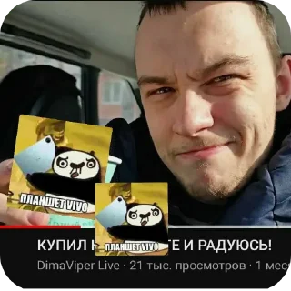 💇 emoji шедеVральNый пак чимиZZZa главы SVO Telegram sticker 16 of 37