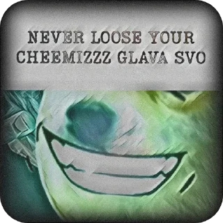 🙋‍♂ emoji шедеVральNый пак чимиZZZa главы SVO Telegram sticker 6 of 37