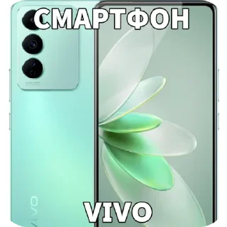 📱 emoji шедеVральNый пак чимиZZZa главы SVO Telegram sticker 14 of 37