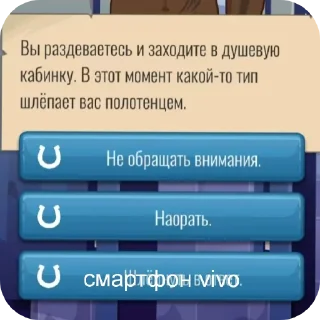 👍 emoji шедеVральNый пак чимиZZZa главы SVO Telegram sticker 15 of 37