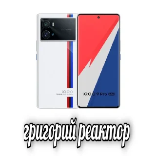 👍 emoji шедеVральNый пак чимиZZZa главы SVO Telegram sticker 20 of 37
