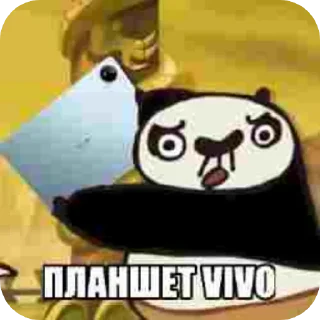 😵‍💫 emoji шедеVральNый пак чимиZZZa главы SVO Telegram sticker 1 of 37