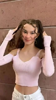 😘 emoji Su Burcu Yazgı Coşkun🤍 @afrosmiyy НЕ БРАТЬ !!! Telegram sticker 14 of 120