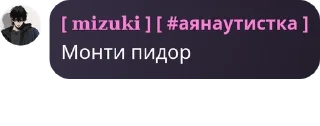 🏋️‍♀️ emoji Царства общений| БЕСЕДА pack by @QuotLyBot Telegram sticker 4 of 18