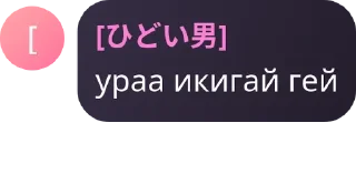 🛬 emoji Царства общений| БЕСЕДА pack by @QuotLyBot Telegram sticker 1 of 18