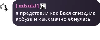🙎‍♀️ emoji Царства общений| БЕСЕДА pack by @QuotLyBot Telegram sticker 7 of 18