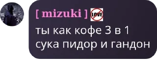 🥫 emoji Царства общений| БЕСЕДА pack by @QuotLyBot Telegram sticker 14 of 18