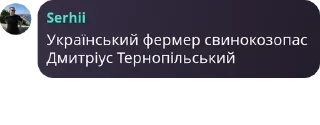 🏊‍♀️ emoji Int1liGenT | Gleki (русаки гни pack by @QuotLyBot Telegram sticker 6 of 120