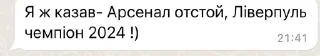 🌟 emoji Int1liGenT | Gleki (русаки гни pack by @QuotLyBot Telegram sticker 10 of 120