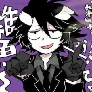 Sticker from Idate〔 @pivAnSti 〕
