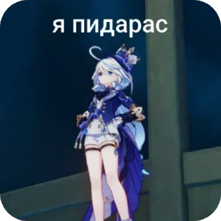 🍽 emoji пакбу @MbIwyakeater @Neo_69e @shikonokonokokonstan Telegram sticker 1 of 13