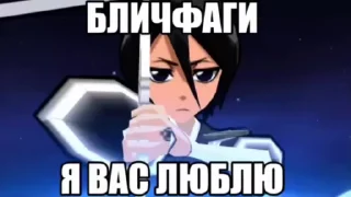 🌟 emoji хуй блич Telegram sticker 18 of 50