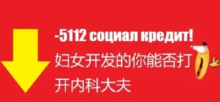 👎 emoji 昆明林妙可林妙可离开美国反恐联盟开了个开 Telegram sticker 3 of 18