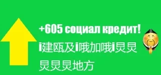 👍 emoji 昆明林妙可林妙可离开美国反恐联盟开了个开 Telegram sticker 4 of 18
