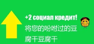 👍 emoji 昆明林妙可林妙可离开美国反恐联盟开了个开 Telegram sticker 1 of 18