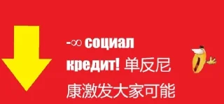 👎 emoji 昆明林妙可林妙可离开美国反恐联盟开了个开 Telegram sticker 14 of 18