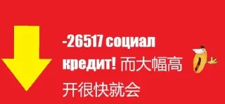 👎 emoji 昆明林妙可林妙可离开美国反恐联盟开了个开 Telegram sticker 12 of 18