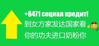 👍 emoji 昆明林妙可林妙可离开美国反恐联盟开了个开 Telegram sticker 10 of 18