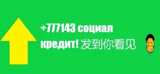 👍 emoji 昆明林妙可林妙可离开美国反恐联盟开了个开 Telegram sticker 6 of 18