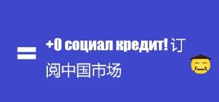 😐 emoji 昆明林妙可林妙可离开美国反恐联盟开了个开 Telegram sticker 7 of 18