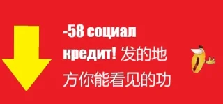 👎 emoji 昆明林妙可林妙可离开美国反恐联盟开了个开 Telegram sticker 9 of 18