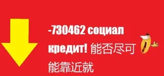 👎 emoji 昆明林妙可林妙可离开美国反恐联盟开了个开 Telegram sticker 13 of 18
