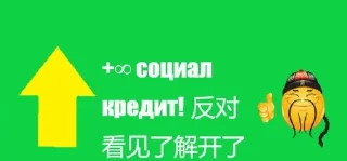 👍 emoji 昆明林妙可林妙可离开美国反恐联盟开了个开 Telegram sticker 15 of 18