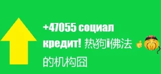 👍 emoji 昆明林妙可林妙可离开美国反恐联盟开了个开 Telegram sticker 5 of 18