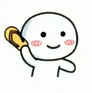 🌟 emoji @N_ezrin16 @DTOUserBot Paketi 1 Telegram sticker 11 of 38