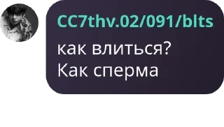 🥋 emoji Calvin Klein - CC7 pack by @QuotLyBot Telegram sticker 3 of 19