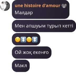 🙂 emoji Calvin Klein - CC7 pack by @QuotLyBot Telegram sticker 9 of 19