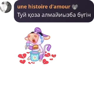 🤗 emoji Calvin Klein - CC7 pack by @QuotLyBot Telegram sticker 8 of 19