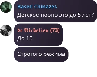 🇹🇳 emoji DISPUTE 2 pack by @QuotLyBot Telegram sticker 2 of 16