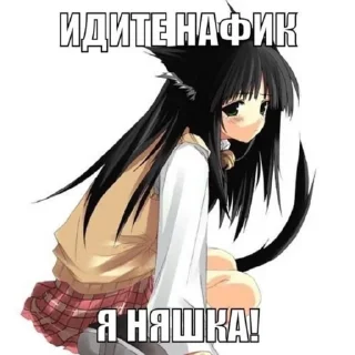 😣 emoji танки Telegram sticker 6 of 91
