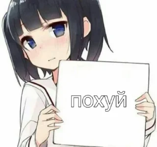 😨 emoji танки Telegram sticker 17 of 91