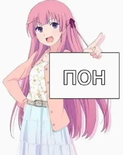 🤔 emoji танки Telegram sticker 8 of 91