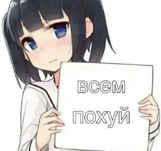 😨 emoji танки Telegram sticker 16 of 91