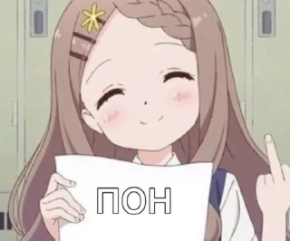🤔 emoji танки Telegram sticker 18 of 91