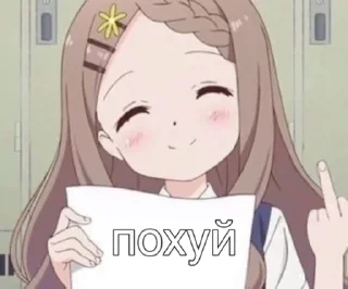 😨 emoji танки Telegram sticker 19 of 91