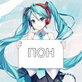 🤔 emoji танки Telegram sticker 11 of 91
