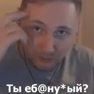 🤔 emoji Танки) Telegram sticker 7 of 18